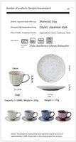 Ensemble tasse et soucoupe à café en porcelaine artisanale vintage japonaise, en terre cuite épaisse, 180 ml, réutilisable, fournitures de restaurant