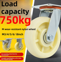 Roues pivotantes robustes de 6 pouces avec frein, réglables, avec protection filetée, taille de plaque personnalisable, chariot industriel modèle A004