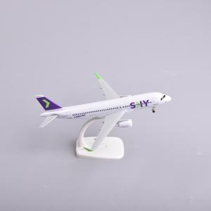 20cm A320 SKY Tekerlekli Reçine Uçak Modeli Hediye - Product Image 1