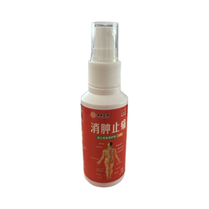 60ml Soulagement ciblé pour la douleur au cou Hernie discale Sténose spinale Douleur sédentaire Cervicale Lombaire Disque Soins <span class=keywords><strong>Chinois</strong></span> Plâtre pour - Product Image 3