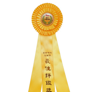 OKAY Rosettes gagnantes à la mode à 2 niveaux Rosettes en tissu personnalisées en gros avec décoration en dentelle et épingle de sûreté - Product Image 2