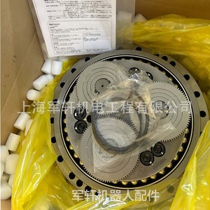 Réducteur d'axe J3 pour robot FANUC A97L-0218-0929 450N, réducteur de vitesse haute efficacité pour usage industriel - Product Image 2