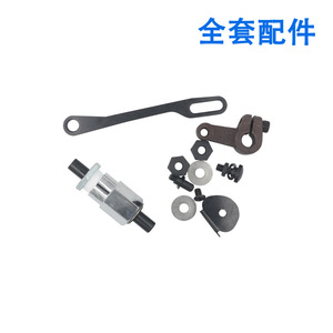 Électroaimant de levage du pied Juki 8700-7 pour pièces de machine à coudre à plat - Product Image 3