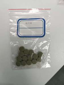 อาหารปลาแบบแท่งสำหรับตู้<span class=keywords><strong>ปลา</strong></span> โปรตีนสูง เสริมสีสัน สำหรับ<span class=keywords><strong>ปลา</strong></span>สวยงาม <span class=keywords><strong>ปลา</strong></span>กัด <span class=keywords><strong>ปลา</strong></span><span class=keywords><strong>นีออน</strong></span> - Product Image 3