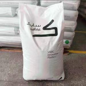 เม็ดพลาสติกคอมพาวด์ ABS นำไฟฟ้า Lnp Faradex AS004 สำหรับป้องกัน EMI RFI สำหรับตัวเรือนอุปกรณ์อิเล็กทรอนิกส์ - Product Image 2
