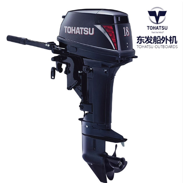 New TOHATSU 2-Stroke Gasoline 18HP Outboard Motor Marine Thruster Boat Engine with Propeller