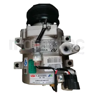 Original Arrizo 5 Auto Spare Parts Air Condition A/C Electric Car Compressor for CHERY, OE Code J60-8103010