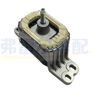 Soporte de Motor 1839J9 9670282280 para Peugeot 407 508 807 Citroën C5 Lado Derecho, Pieza de Repuesto Nueva de Metal - Product Image 2
