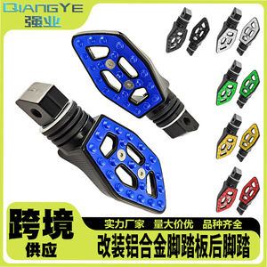 Pedales de Motocicleta Qiangye, Aleación de Aluminio CNC, Universales, Antideslizantes, Duraderos, Piezas de Pedal Trasero, Azul, Rojo, Negro, Plateado, Dorado - Product Image 5