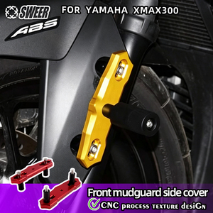 Yamaha मोटरसाइकिल x300 एल्यूमीनियम मिश्र धातु फ्रंट फेंडर कवर और बढ़ते छेद एक्सेसरीज के साथ - Product Image 5