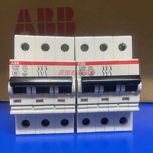   Disjoncteur miniature S263 D10 10A 230V Courbe D Capacité de coupure 6kA - Product Image 4