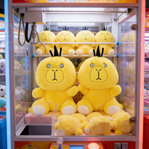 Juguetes de Peluche de <span class=keywords><strong>Pato</strong></span> Amarillo de Anime de Alta Calidad, 8 Pulgadas, Animales de Peluche, Juguetes de Dibujos Animados para Niños, para Máquinas de Garra - Product Image 1