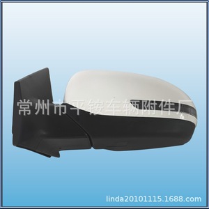 ชุดกระจกมองหลัง Kia K2 รุ่น 879400C460 สีดำ ABS กระจกแบบเรียบ สำหรับเปลี่ยนซ่อม - Product Image 2