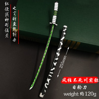 Épée en alliage de zinc miniature pas chère, DS Katana 25,5 cm, jouets en métal