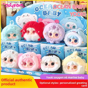 Cajas Misteriosas de la Serie Yooki Mini Ocean Baby - Peluche en Empaque Sorpresa, Caja Ciega de Peluches de la Serie Yooki Mini Ocean Baby - Product Image 2