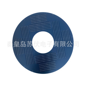 Panneau solaire monocristallin rond flexible 40W, étanche pour l'extérieur, pour l'alimentation des lampes de jardin, composant de génération d'énergie d'urgence - Product Image 3