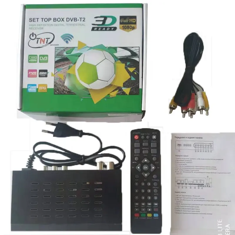 receptor digital set-top-box hd dvb-t2 chip GX3235S | receptor set-topbox tv dvb-t2