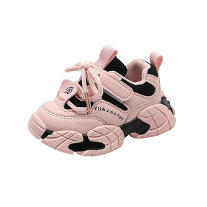 子供用ガンプシューズ小さなウエスト春秋スニーカーソフトボトム新しい男の子スポーツシューズカジュアル女の子靴 - Product Image 6