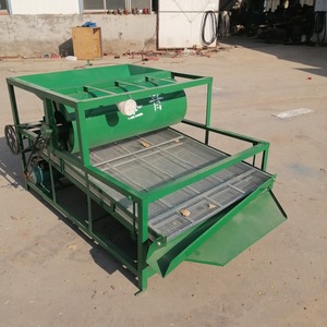 Máquina de limpieza y clasificación de granos, equipo multifuncional para la criba de semillas, frijoles y hortalizas de raíz con motor - Product Image 4