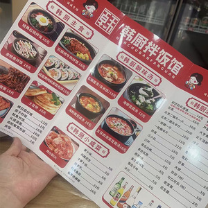 HG82 Factory <strong>Custom</strong> cheap high quality <strong>Design</strong> <strong>Printing</strong> Service/Flyer/<strong>Brochure</strong>/Catalog <strong>Printing</strong> Instruction Manual/menu <strong>Printing</strong> - Product Image 4