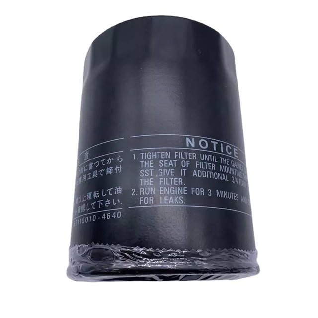 Nissan Forklift Oil Filter: Best Quality & Low Price