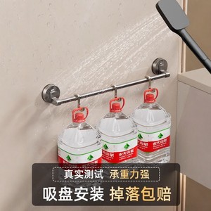 Soporte para zapatillas de baño con ventosa, 5.5 cm de profundidad, organizador de almacenamiento duradero para zapatos de baño - Product Image 3