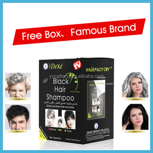 <span class=keywords><strong>DEXE</strong></span> de colorant capillaire noir en crème shampoing 25ml*10 sachets, ingrédients à base de plantes, sans ammoniaque, effet permanent, certifié Halal, pour adultes - Product Image 6