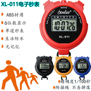 Dialoo XL-011 Electronic Stopwatch Chronograph Handheld Timer For Sports Fitness Yoga Timing Device - Product Image 5