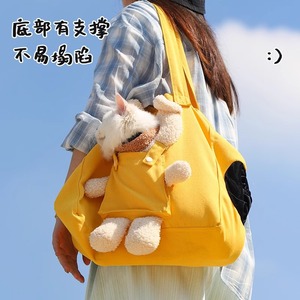 กระเป๋าใส่แมวแบบพกพา/กระเป๋าสะพาย/กระเป๋าใส่สัตว์เลี้ยงแบบมีช่องสำหรับสัตว์เลี้ยงออกหัวได้ - ไอเทมที่แมวและสุนัขต้องมีเมื่อออกไปเที่ยว - Product Image 2