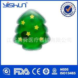 Chauffe-mains en métal YiSheng YS-RD 52C, pack chauffant unisexe, durée de vie de 3 ans, forme personnalisée - Product Image 4