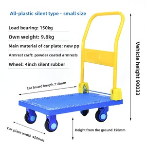 Chariot à plateau pliable noir à 4 roues, capacité de 600 lb, surface texturée, design pliable, assemblé - Product Image 6