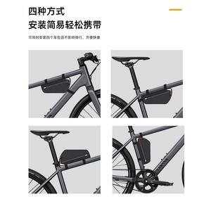 Fiets bovenbuistas Racefiets onderdeel van de onderbouw Driehoekige mountainbike-opbergtas Pendelen Buiten Waterdicht Polyester/Nylon 1,7L - Product Image 3