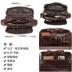Dujiang Genuine Leather Men's <b>Briefcase</b> Multi-Compartment Business Travel Laptop Bag Oil Brown - Product Image 4