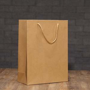 KM Compostable Biodegradable Eco-Friendly Luxury Cardboard Kraft <b>Paper</b> Custom Printed Square Bottom Shopping Tote <b>Bags</b> Ribbon - Product Image 3
