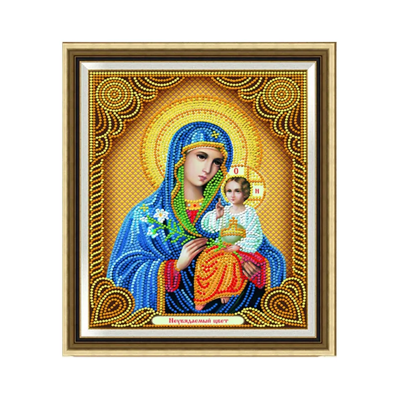 Artes e Ofícios Suprimentos Metal Wall Art Senhor Jesus Imagem Canvas Para Pintura Wall Art Frame Custom Diamond Painting