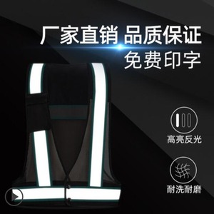 เสื้อกั๊กนิรภัยนัวอัน ดีดีผ้าตาข่ายสะท้อนแสง ระบายอากาศได้ดี สำหรับผู้ขับขี่โดยเฉพาะ ชุดทำงานกลางแจ้ง ปั่นจักรยาน เสื้อผ้าที่มองเห็นได้ชัดเจน - Product Image 4