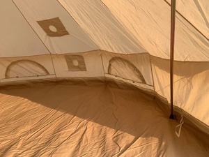 Tente cloche imperméable et respirante 100% coton, <span class=keywords><strong>yourte</strong></span> rétro et luxueuse avec poêle, grande auvent utilisable en quatre saisons - Product Image 6