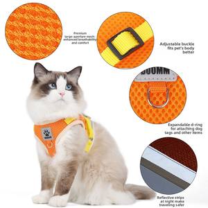 Ensemble <span class=keywords><strong>Harnais</strong></span> et Laisse Double Maille Luxe pour Animaux Réfléchissant Respirant Boucle Ajustable <span class=keywords><strong>Anti</strong></span>-Évasion Universel pour Chats et Chiens - Product Image 3