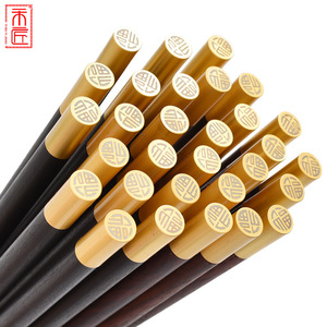 Palillos de palisandro estilo chino, vajilla sin pintar, palillos de palisandro Jinfu con punta redonda para el hogar, venta al por mayor de fábrica - Product Image 5