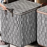 Boîtes de rangement pliables en tissu avec fermeture éclair - Organisateur de vêtements grande capacité pour couvertures/oreillers - Boîte de rangement multifonction avec couvercle