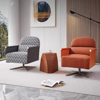 Fauteuil de salon moderne capitonné en tissu, réglable en hauteur et pivotant, idéal pour chambre, bureau à domicile et salon - Vente en gros usine