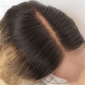 Faux cuir chevelu luxueux de qualité supérieure, couleur brun coréen ondulé, jungle japonaise Remy, 1 pièce - Product Image 4