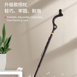 Aluminum Alloy <b>Walking</b> <b>Stick</b> Adjustable <b>Collapsible</b> Lightweight Durable Anti Slip Hiking Pole Minimalist Style Black Purple - Product Image 1