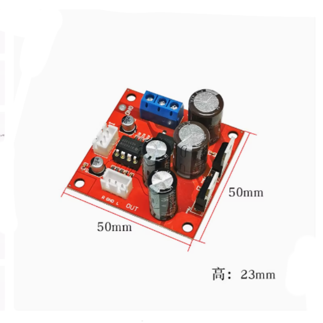 OEM ODM Accepted Vinyl Record Player MM MC Head Sings and Sets Op Amp Front Stage Front Audio Amplifier Board NE5532