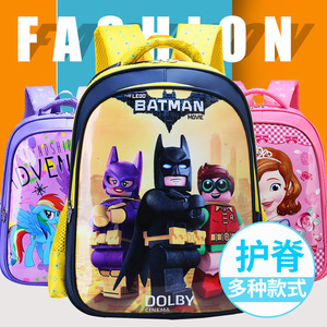BESTWILL Mochila y Niños <span class=keywords><strong>Maletas</strong></span>   Bolsas <span class=keywords><strong>escolares</strong></span> Bolsa Escuela Dibujos Animados Mochila infantil viaje - Product Image 3
