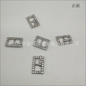 Hebilla metálica para zapatos, hebilla de barra de 6,7 mm x 13 mm, duradera para zapatos, bolsos, manualidades - Product Image 5