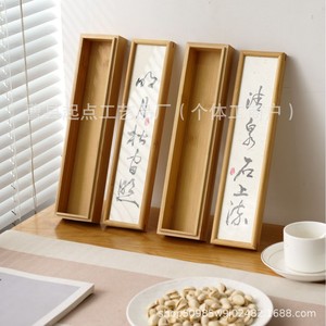 กล่องของขวัญชาไม้ไผ่ทรงสี่เหลี่ยมทำด้วยมือสำหรับเก็บชาหิน - Product Image 4
