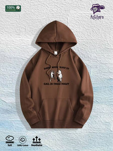 Almacén Local en EE. UU.: Sudadera con Capucha 100% Algodón con Estampado Gráfico 'CALL in THICC TODAY', 7 Colores - Product Image 4