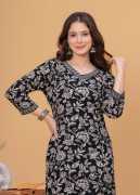 ชุดสตรีแบบสั่งตัด ผ้าวิสโคสเรยอนทรงตรง แบบซาลวาร์คุर्ตา สีและขนาดตามสั่ง เนื้อผ้านุ่มลื่น เหมาะสำหรับงานแต่งงาน งานเลี้ยง และกิจกรรมกลางแจ้ง AMAN - Product Image 4