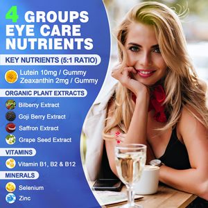 Đường miễn phí lutein và zeaxanthin Gummies cho đôi mắt với Omega 3 mắt vitamin đầy Gummies cộng với cây nham lê - Product Image 3
